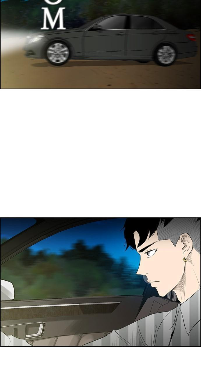 REAWAKENED MAN Chapter 162 page 72 - 