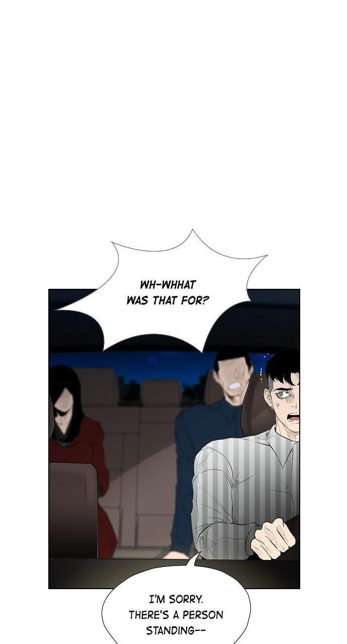 REAWAKENED MAN Chapter 162 page 78 - 