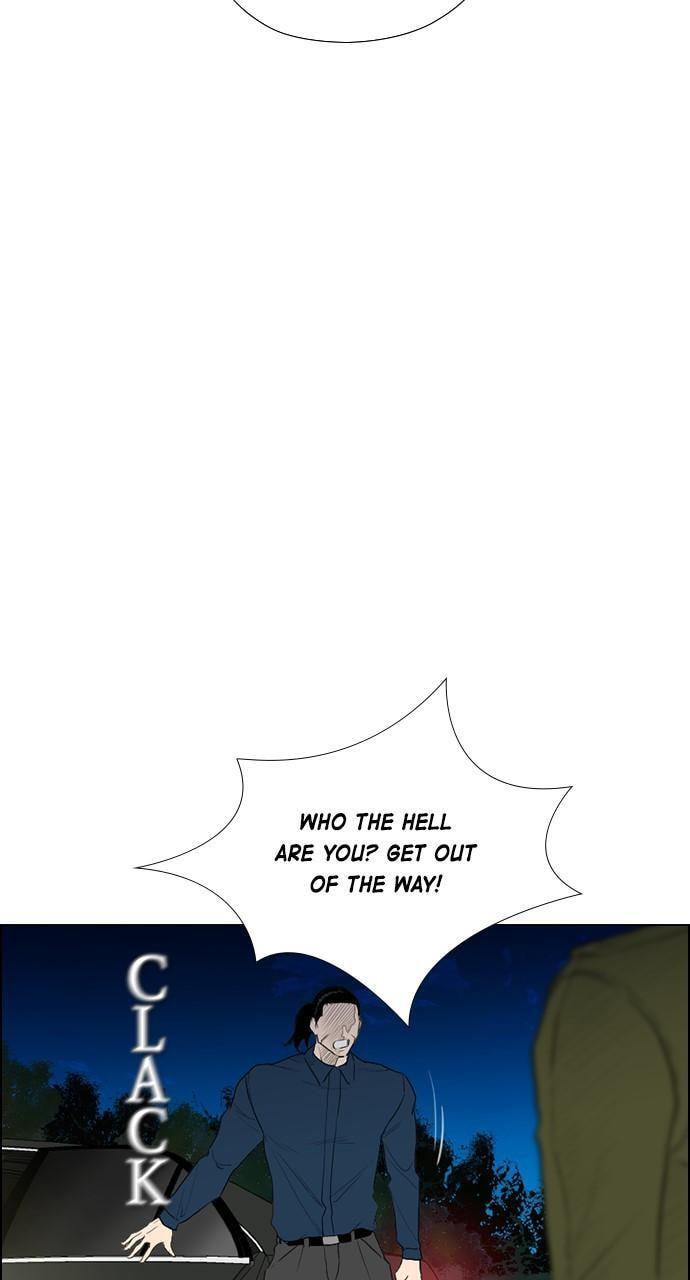 REAWAKENED MAN Chapter 162 page 79 - 