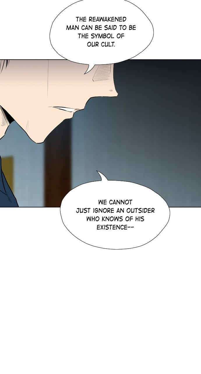 REAWAKENED MAN Chapter 162 page 10 - 