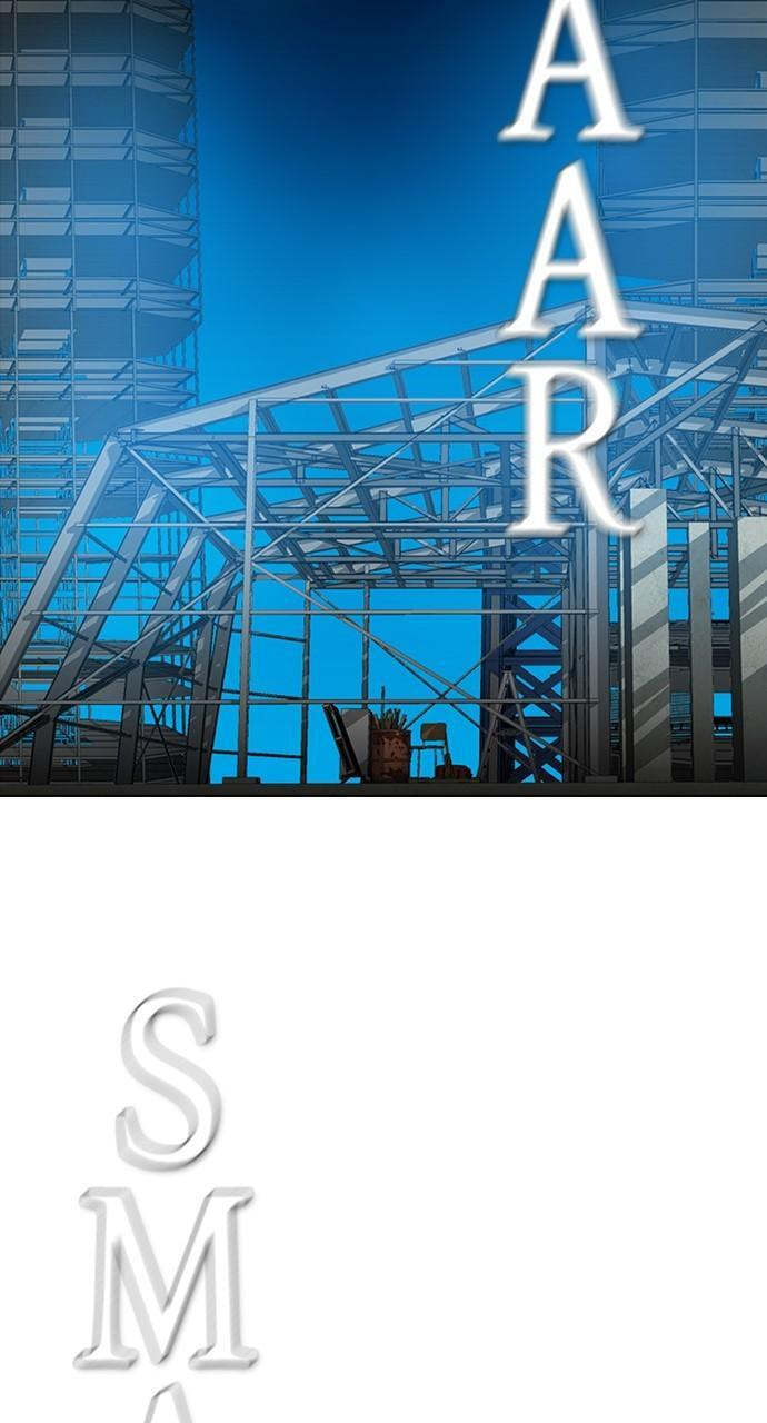 REAWAKENED MAN Chapter 163 page 20 - 