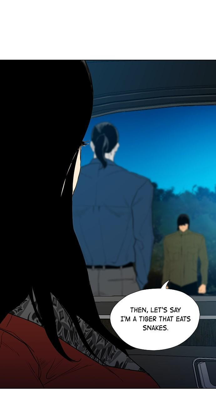 REAWAKENED MAN Chapter 163 page 3 - 