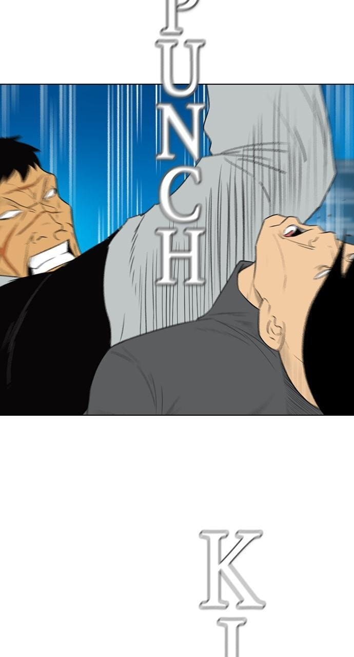 REAWAKENED MAN Chapter 163 page 23 - 