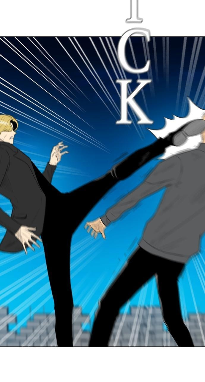 REAWAKENED MAN Chapter 163 page 24 - 
