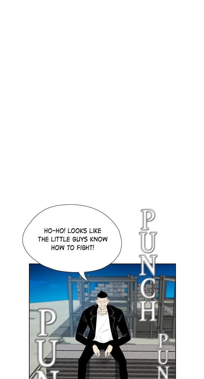 REAWAKENED MAN Chapter 163 page 25 - 