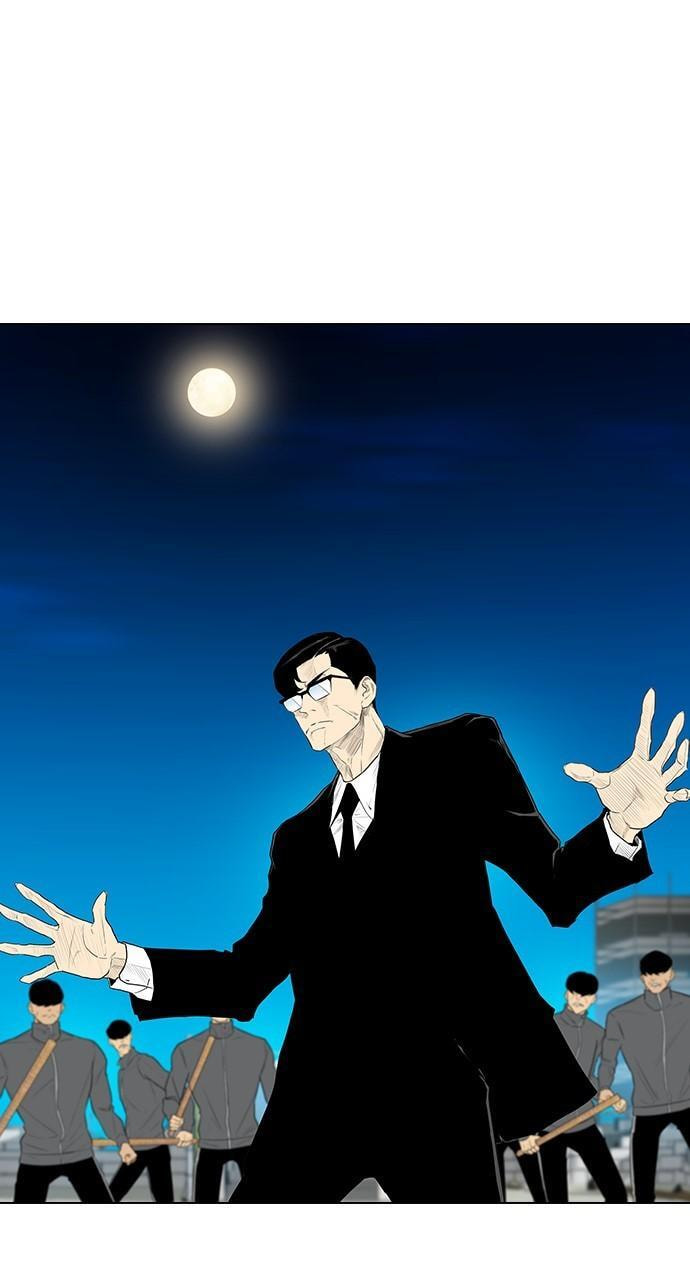 REAWAKENED MAN Chapter 163 page 31 - 