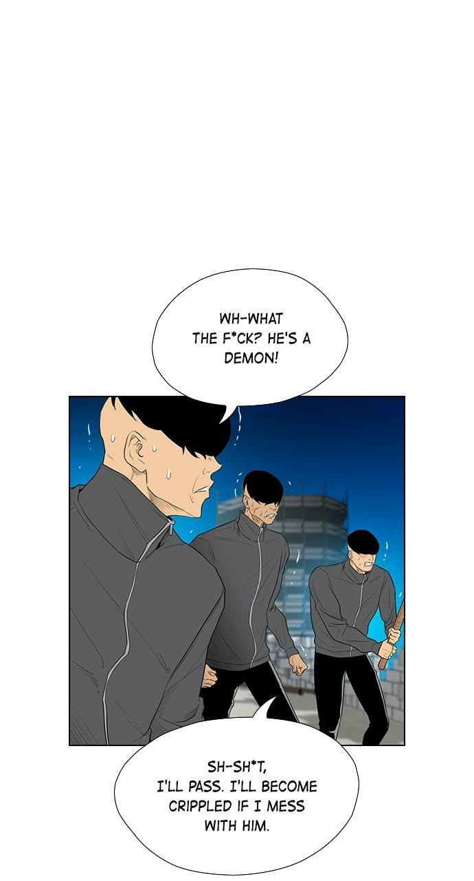 REAWAKENED MAN Chapter 163 page 32 - 