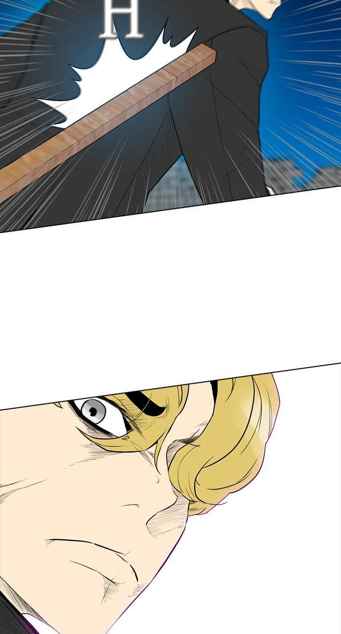 REAWAKENED MAN Chapter 163 page 39 - 