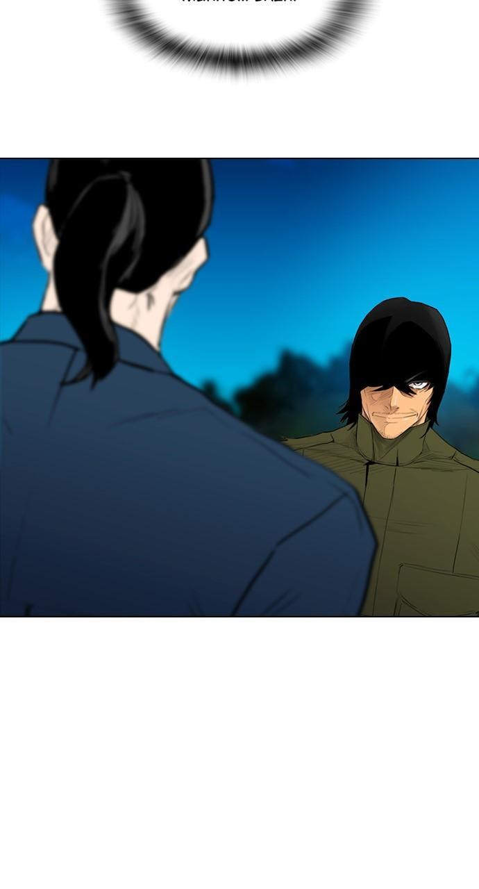 REAWAKENED MAN Chapter 163 page 5 - 