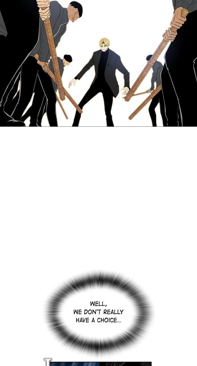 REAWAKENED MAN Chapter 163 page 45 - 
