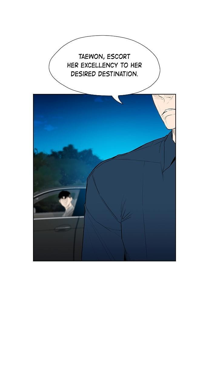 REAWAKENED MAN Chapter 163 page 6 - 