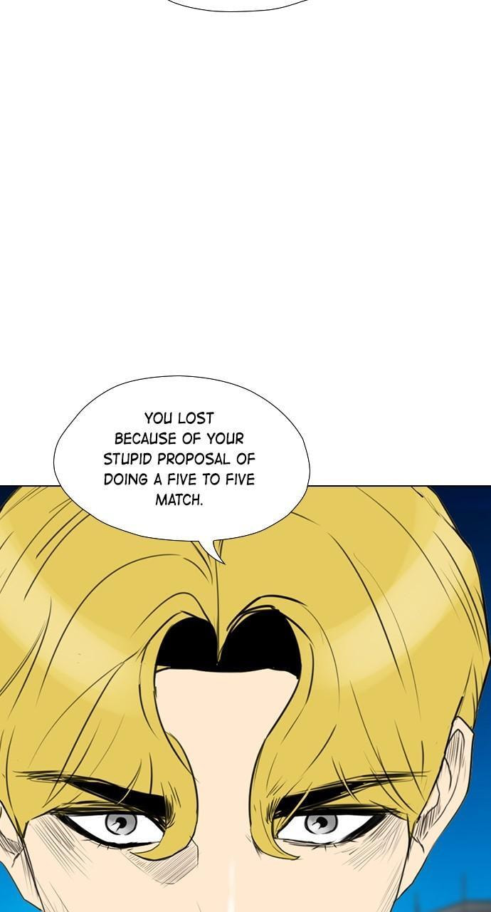 REAWAKENED MAN Chapter 163 page 52 - 