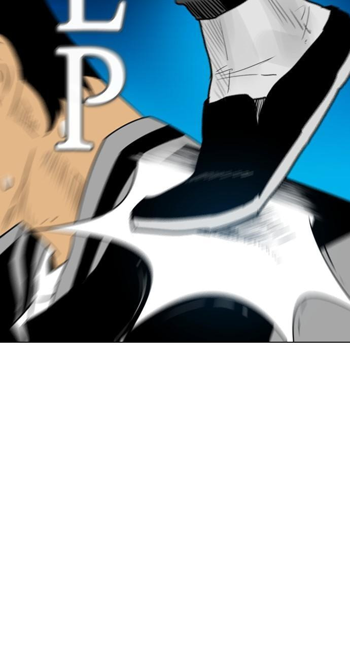 REAWAKENED MAN Chapter 163 page 68 - 