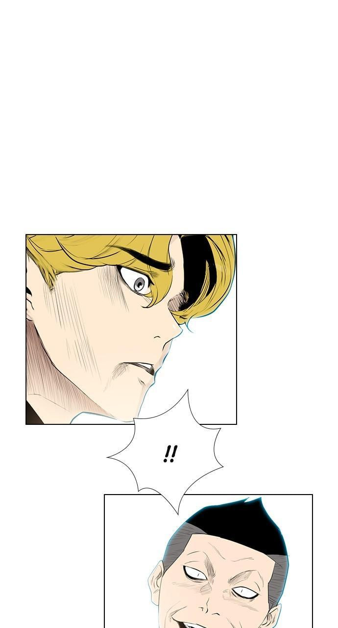 REAWAKENED MAN Chapter 163 page 72 - 
