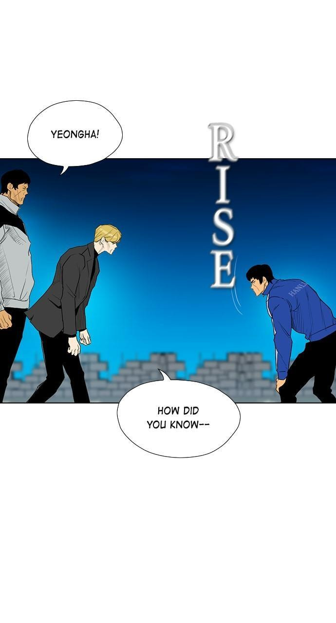 REAWAKENED MAN Chapter 163 page 75 - 