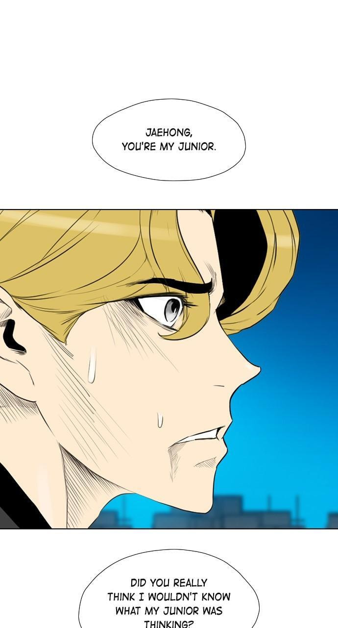 REAWAKENED MAN Chapter 163 page 76 - 