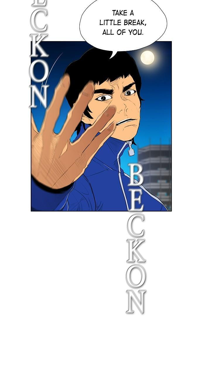 REAWAKENED MAN Chapter 163 page 79 - 