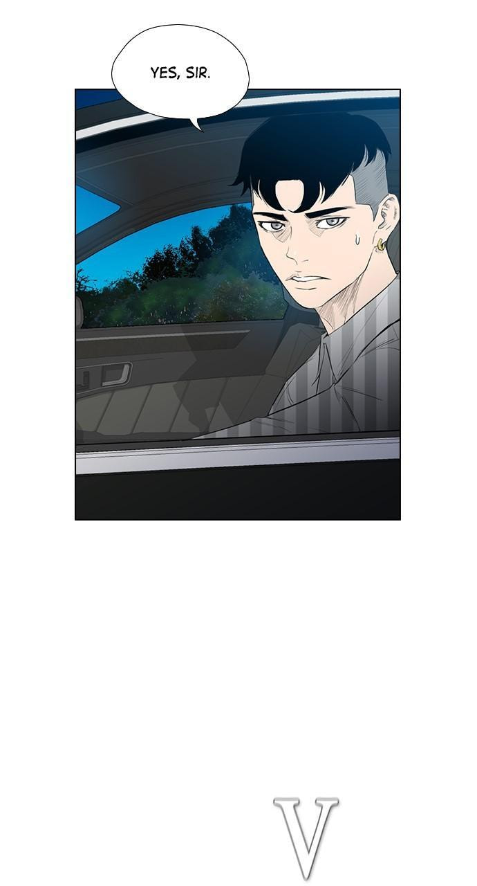 REAWAKENED MAN Chapter 163 page 9 - 