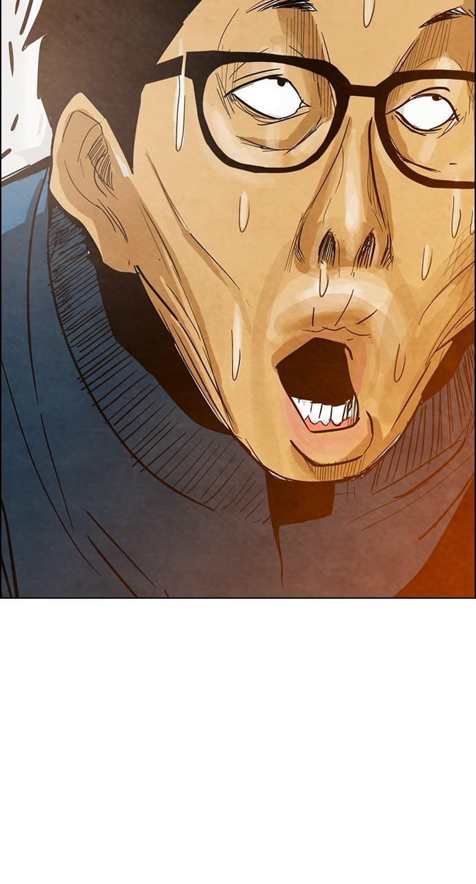 REAWAKENED MAN Chapter 164 page 11 - 