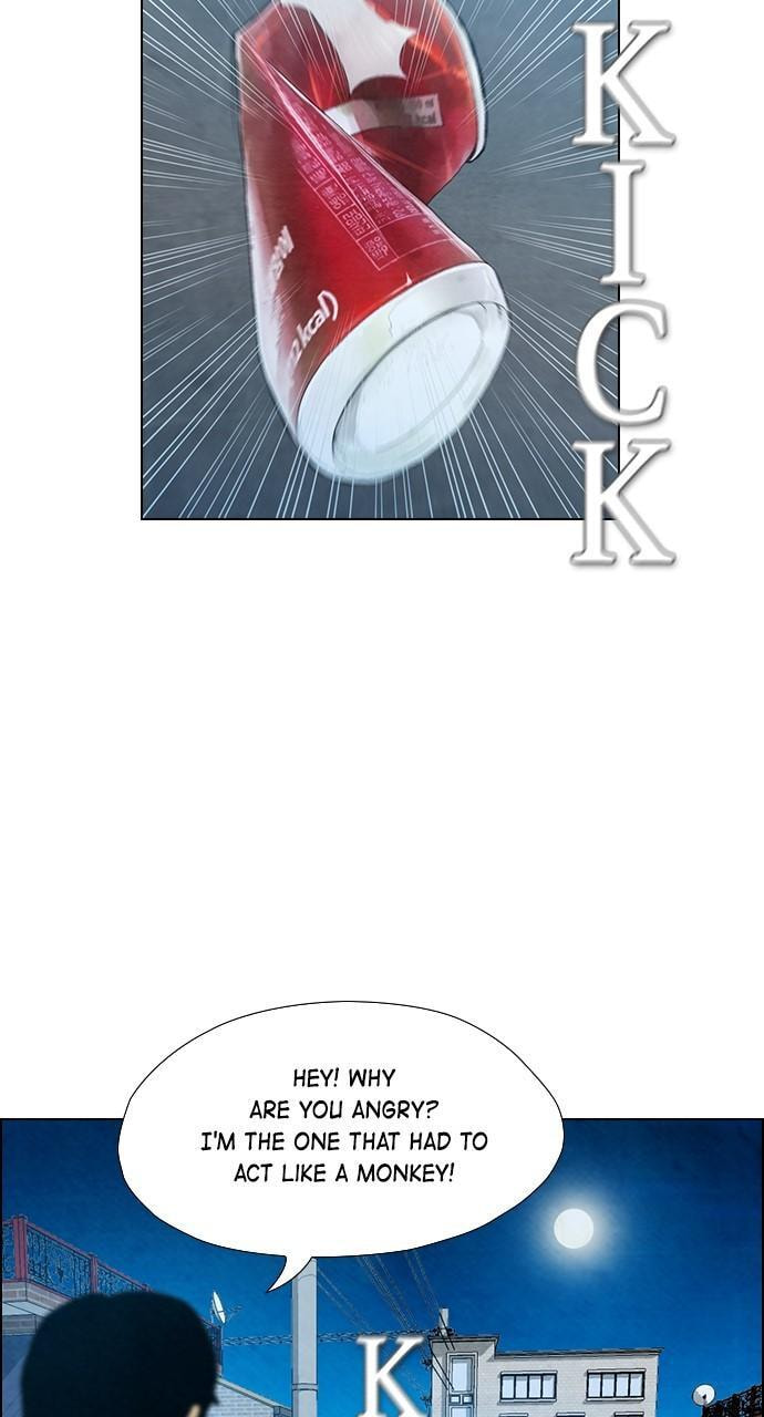 REAWAKENED MAN Chapter 164 page 14 - 