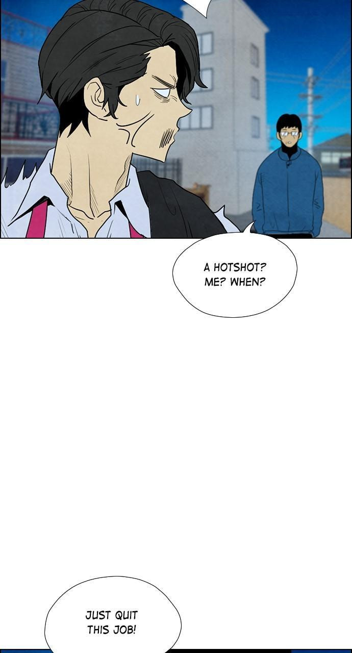 REAWAKENED MAN Chapter 164 page 16 - 