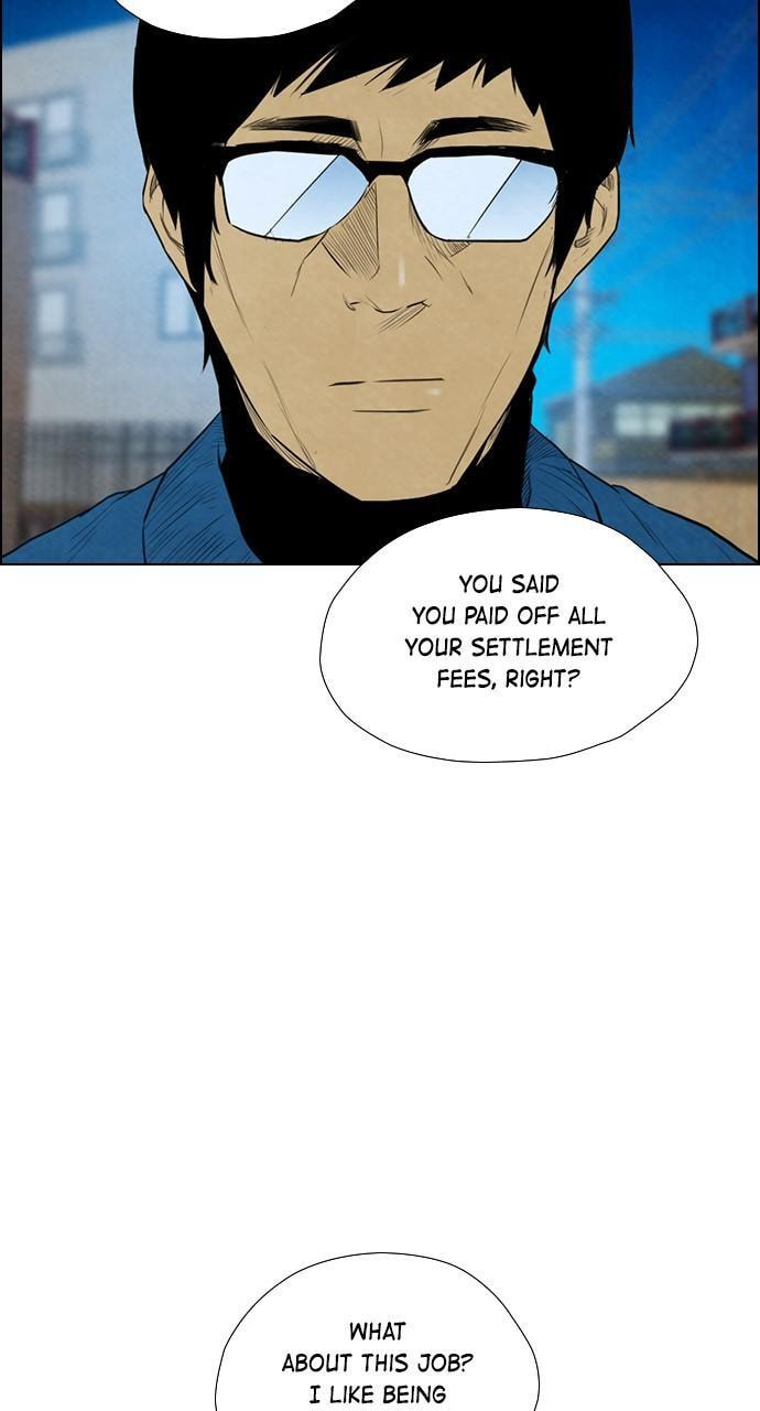 REAWAKENED MAN Chapter 164 page 17 - 