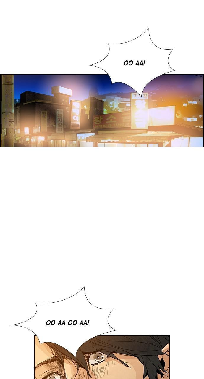 REAWAKENED MAN Chapter 164 page 3 - 