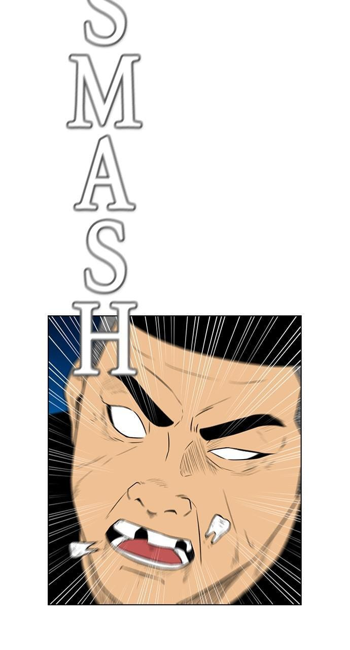 REAWAKENED MAN Chapter 164 page 24 - 