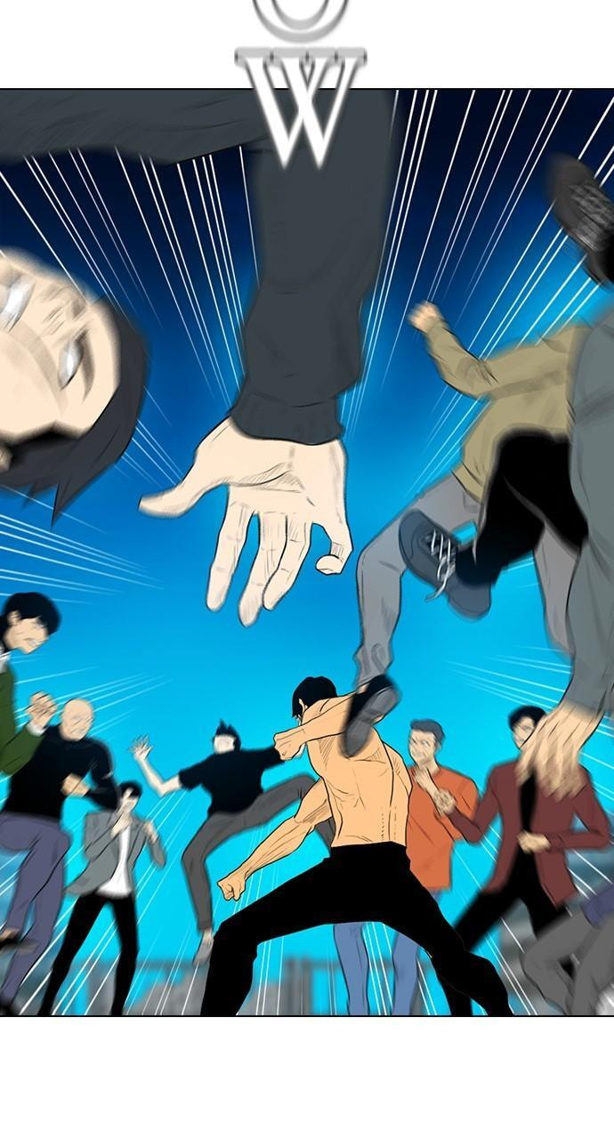 REAWAKENED MAN Chapter 164 page 26 - 
