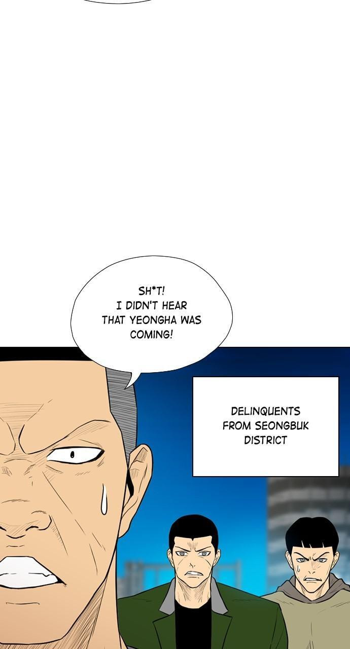REAWAKENED MAN Chapter 164 page 28 - 