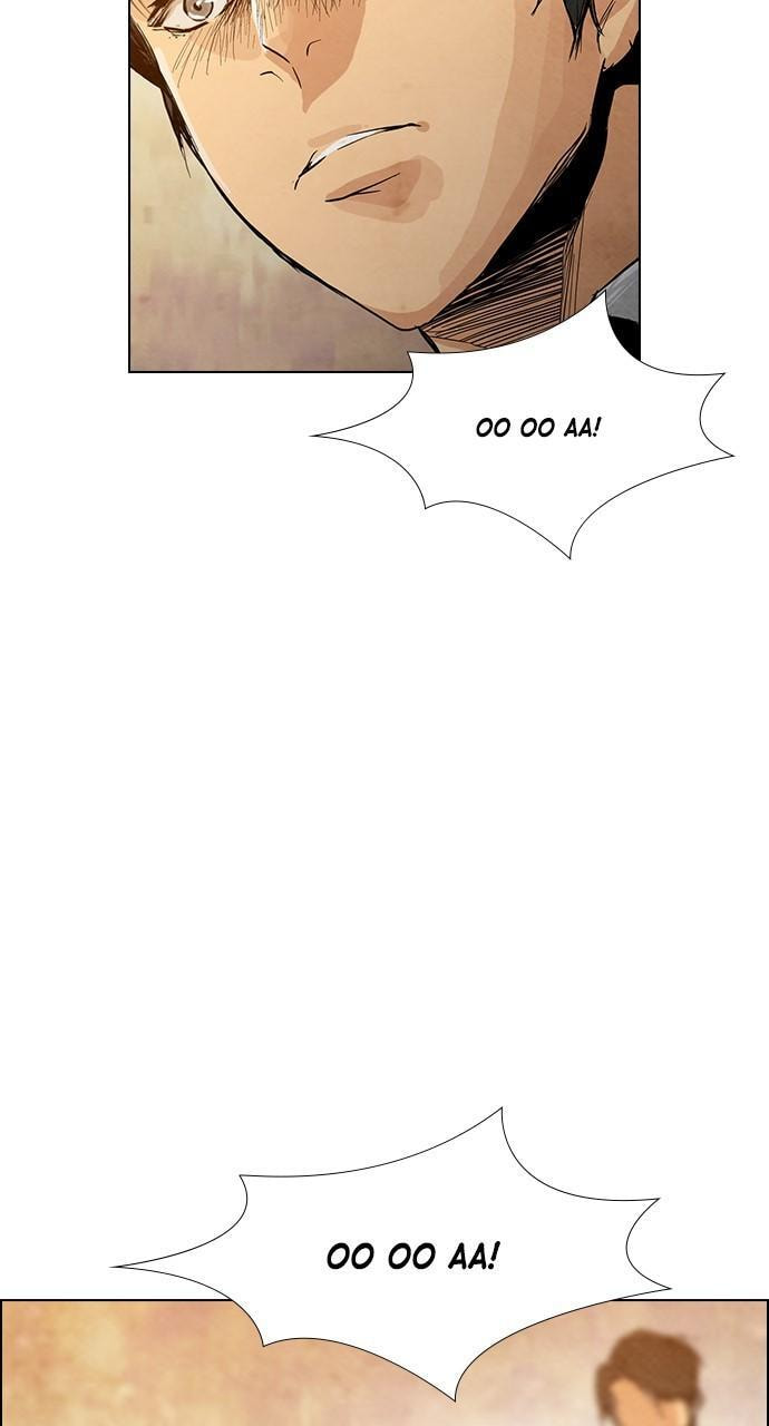REAWAKENED MAN Chapter 164 page 4 - 
