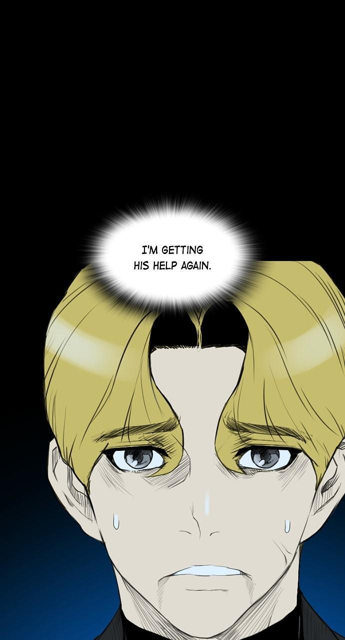 REAWAKENED MAN Chapter 164 page 39 - 