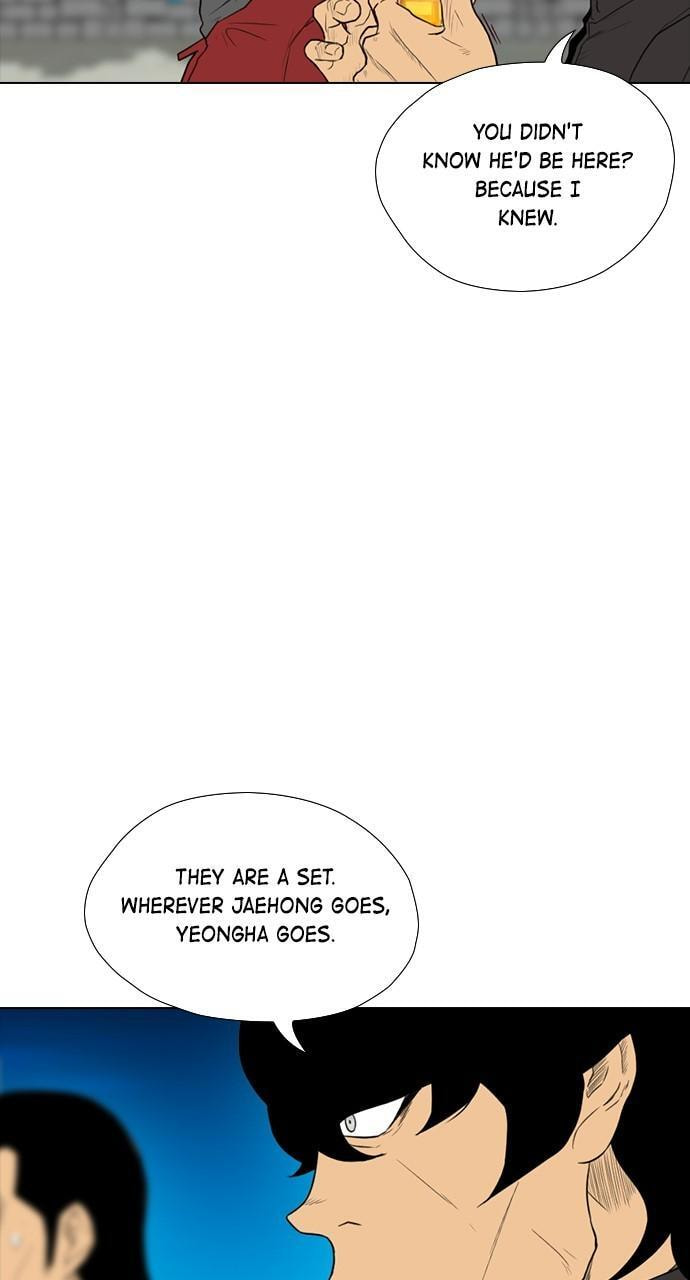 REAWAKENED MAN Chapter 164 page 47 - 