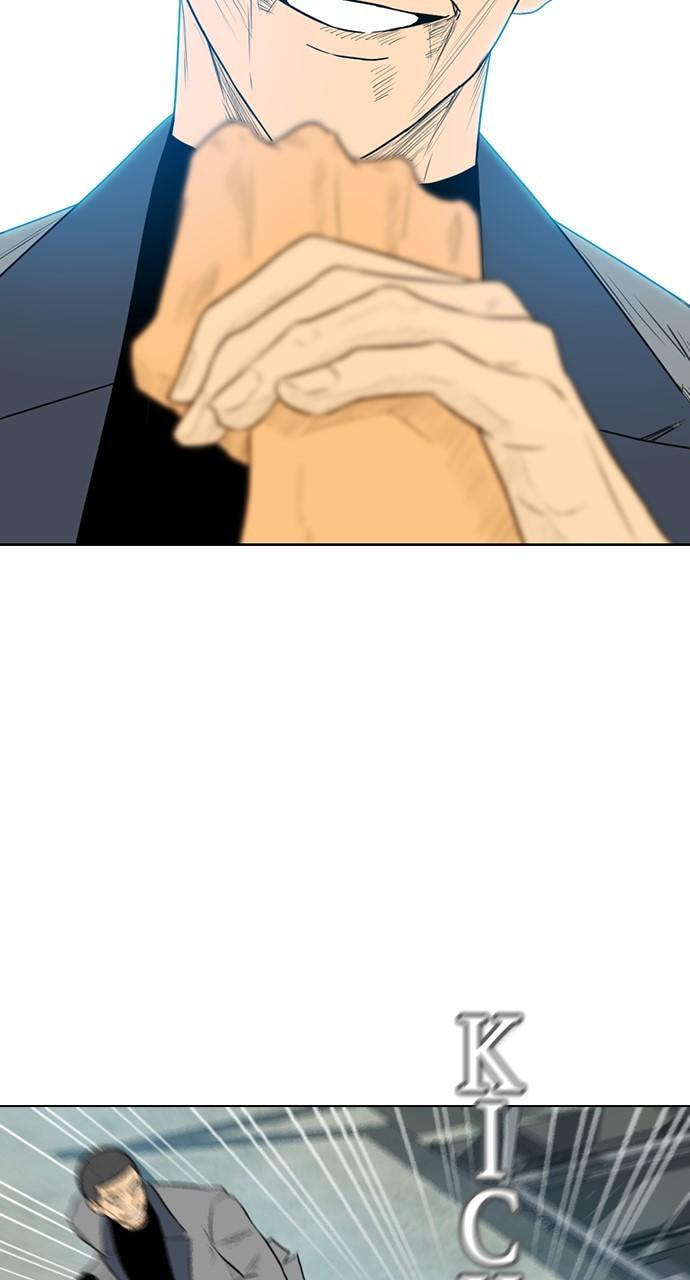 REAWAKENED MAN Chapter 164 page 55 - 