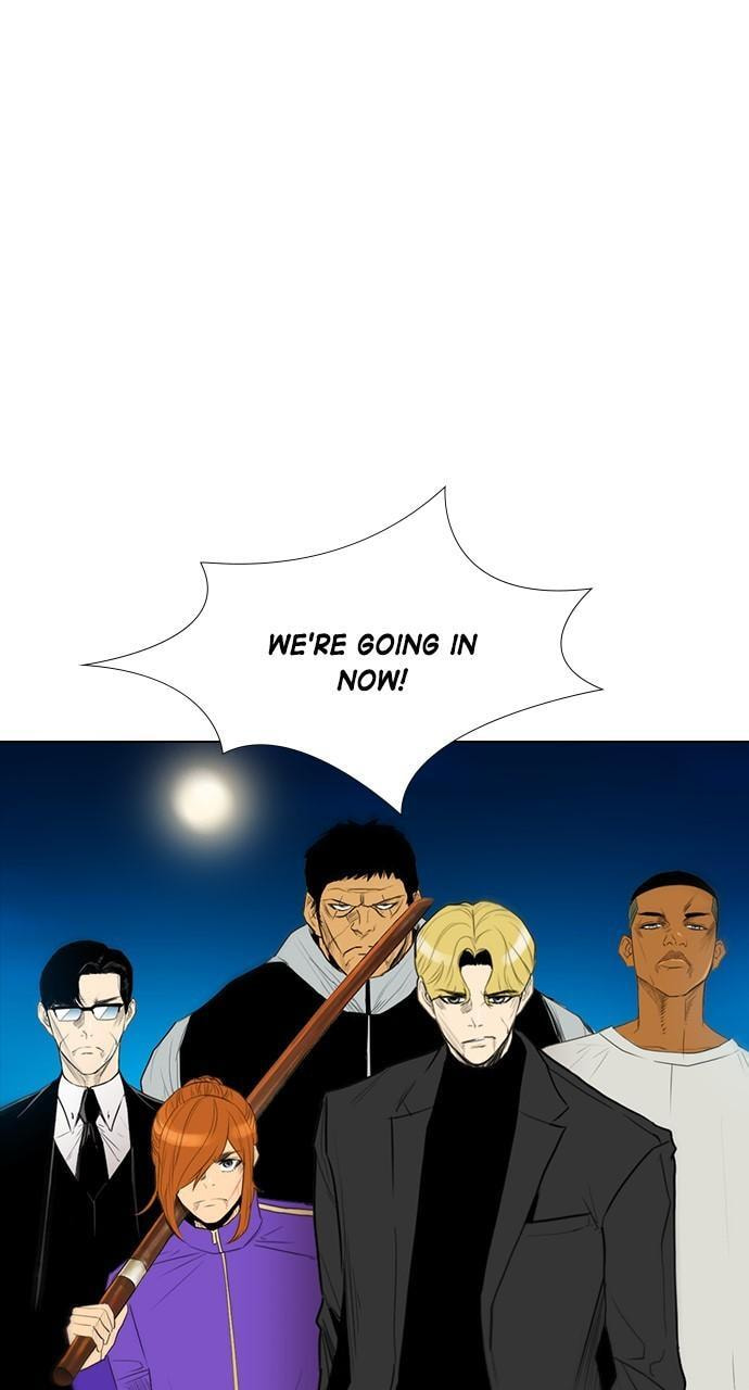 REAWAKENED MAN Chapter 164 page 59 - 