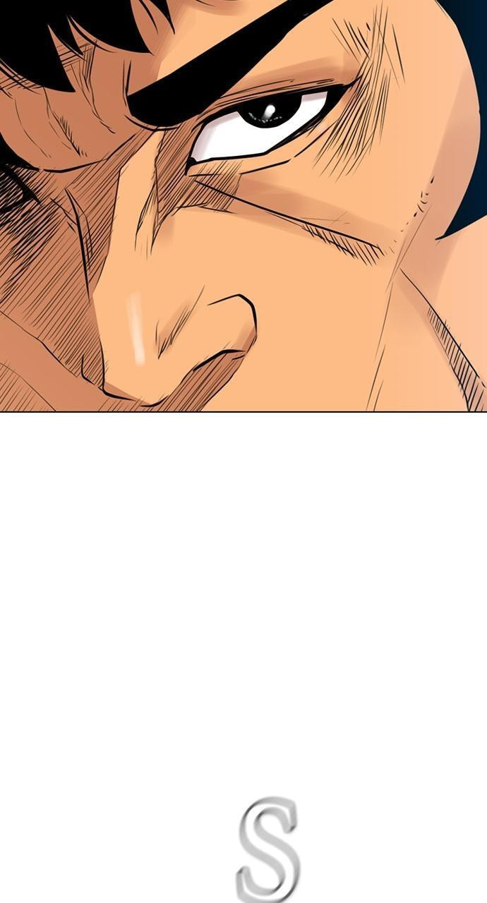 REAWAKENED MAN Chapter 164 page 69 - 