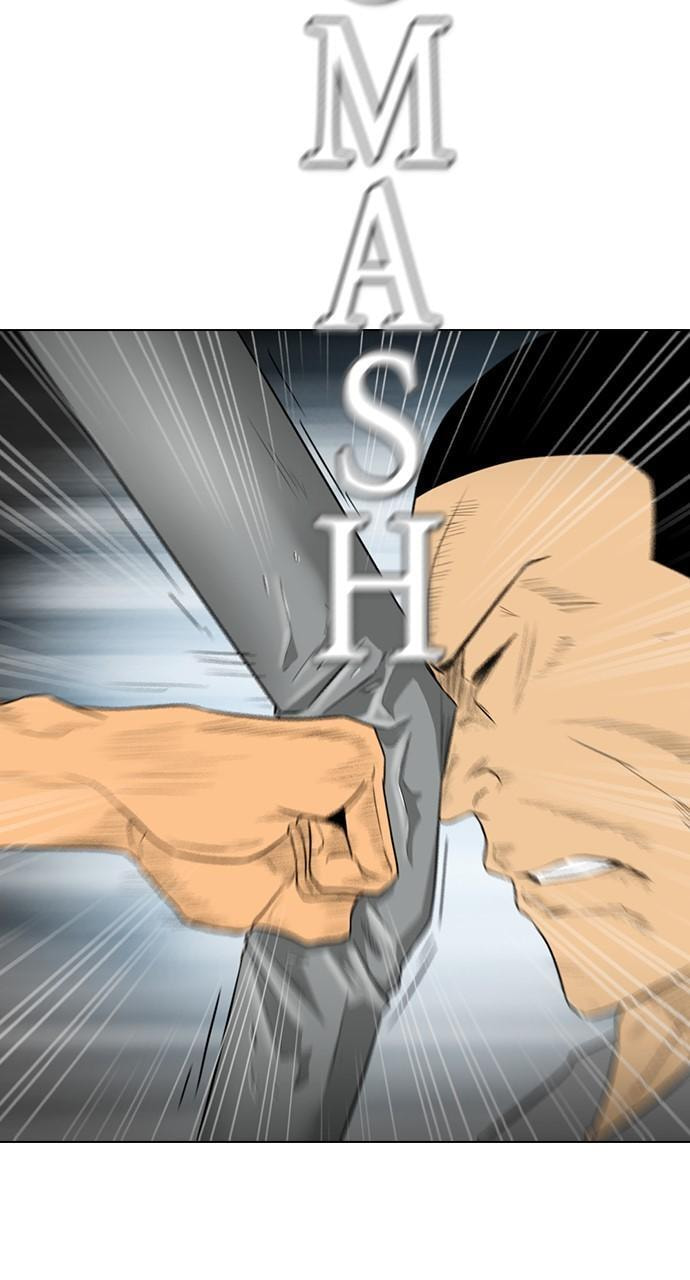 REAWAKENED MAN Chapter 164 page 70 - 