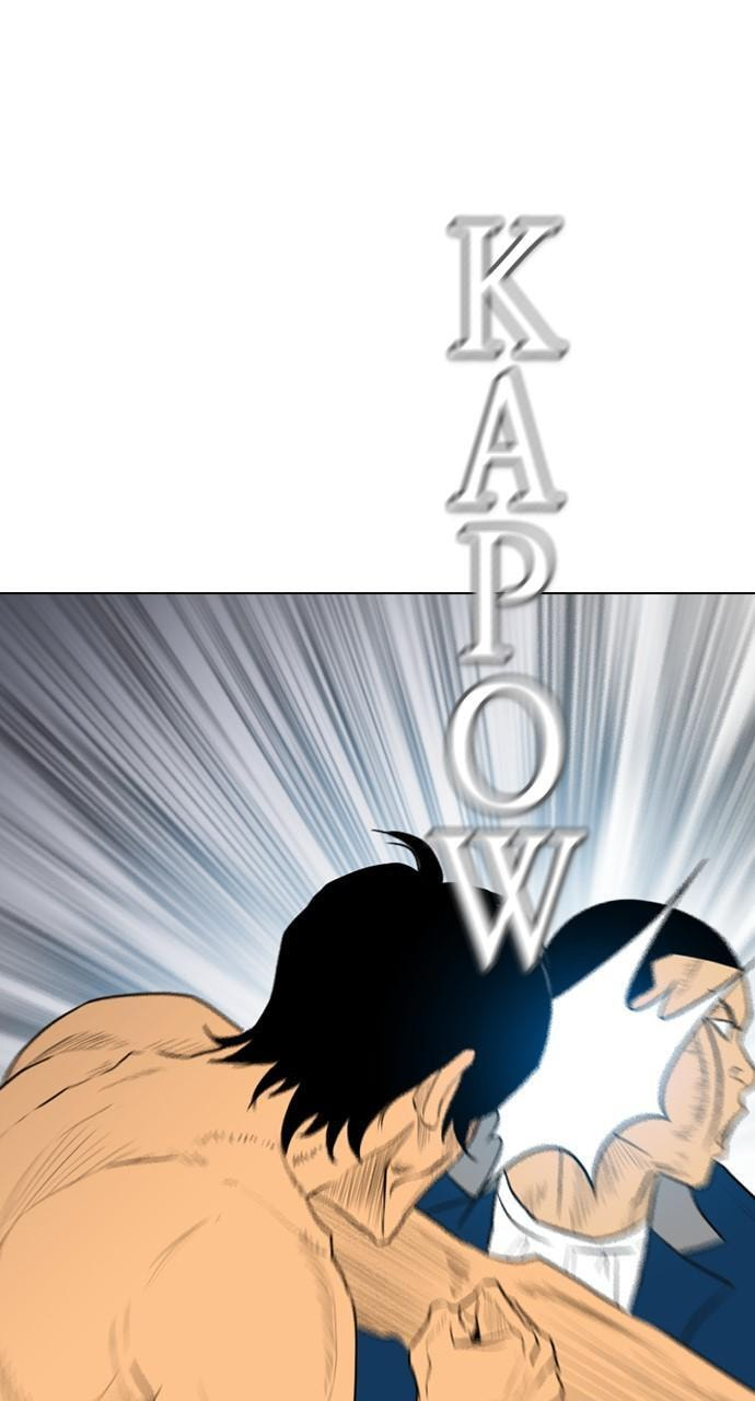 REAWAKENED MAN Chapter 164 page 71 - 