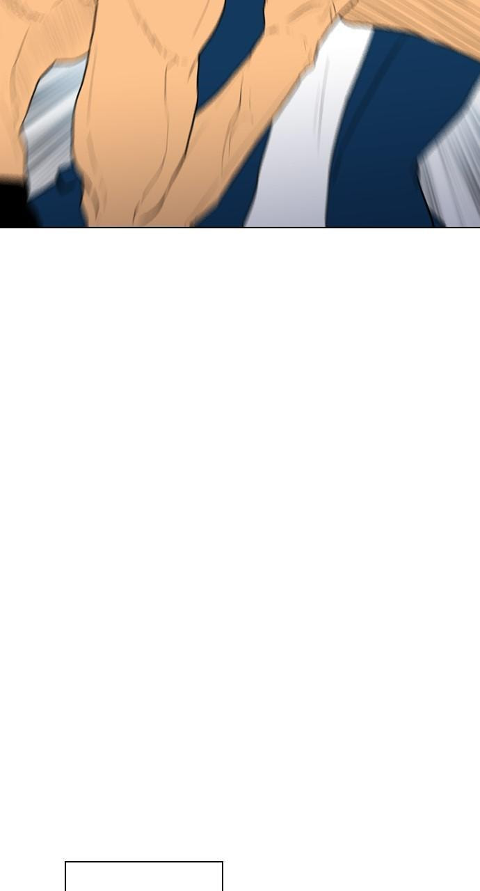 REAWAKENED MAN Chapter 164 page 72 - 