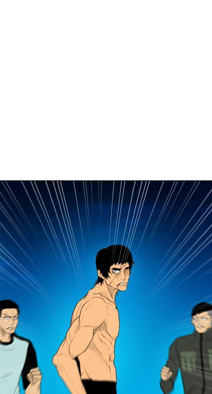 REAWAKENED MAN Chapter 164 page 75 - 