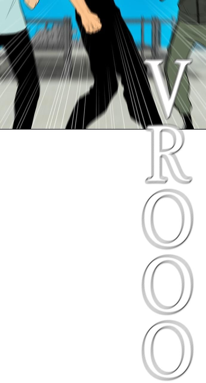 REAWAKENED MAN Chapter 164 page 76 - 