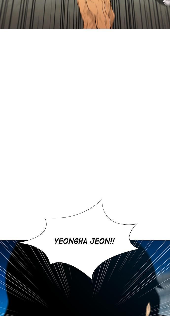 REAWAKENED MAN Chapter 164 page 78 - 