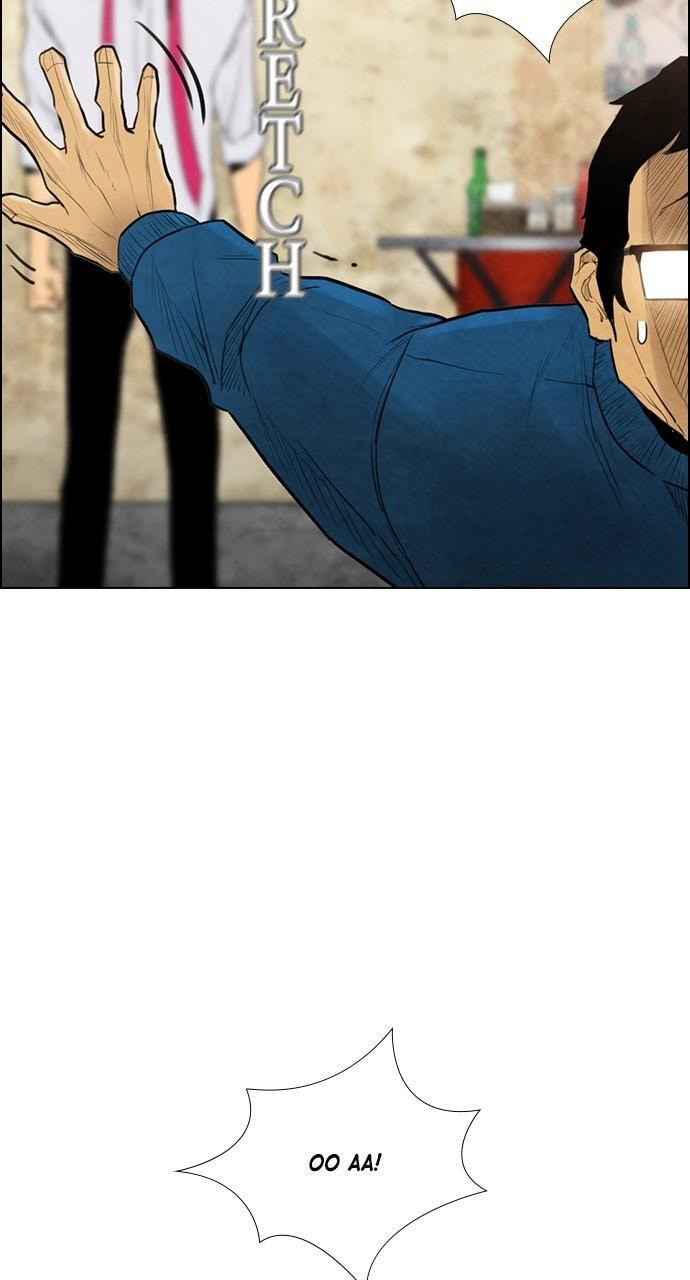REAWAKENED MAN Chapter 164 page 9 - 