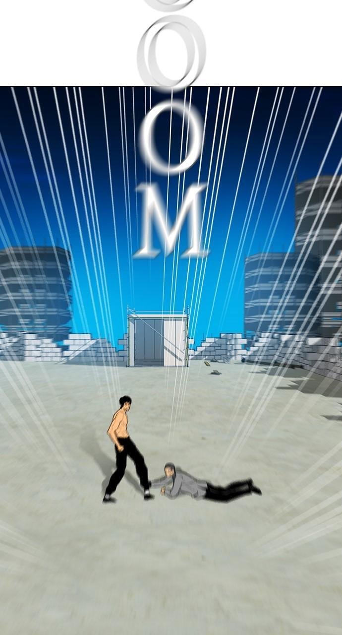 REAWAKENED MAN Chapter 164 page 84 - 