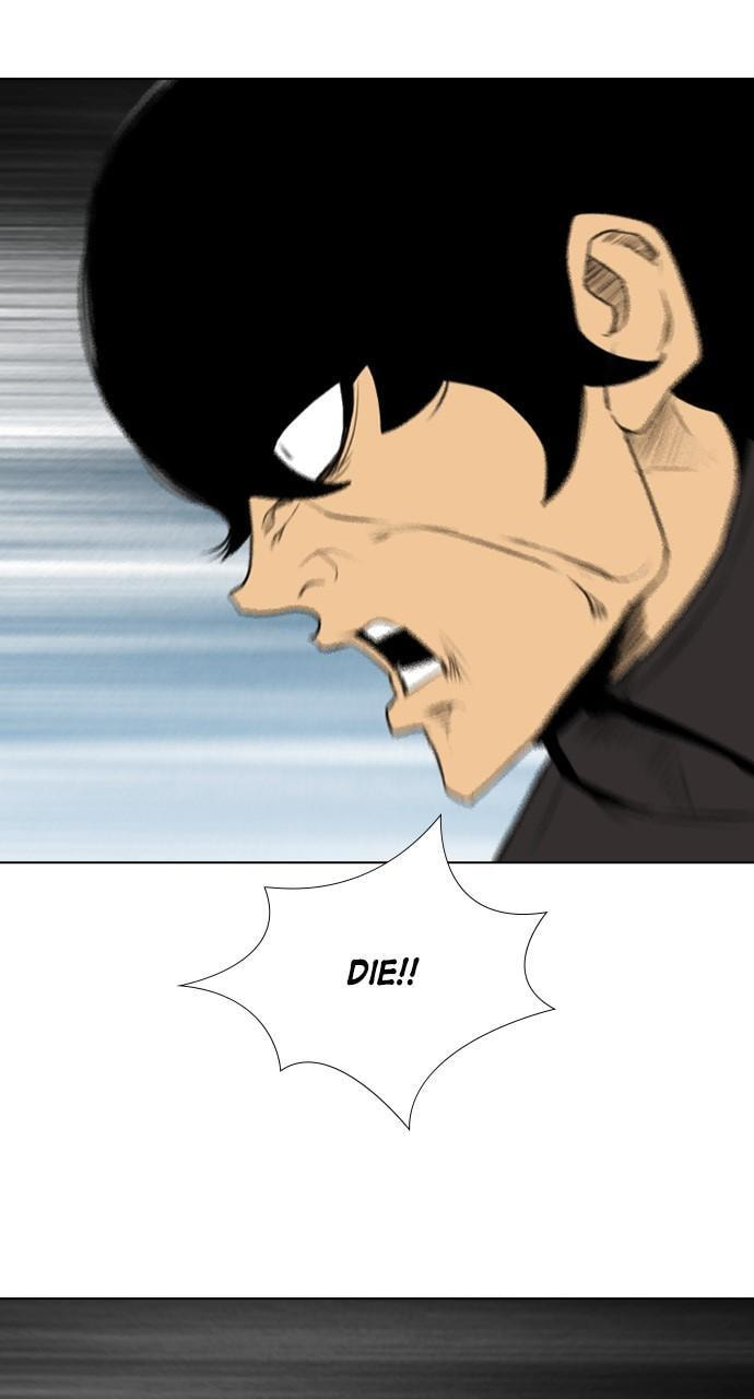 REAWAKENED MAN Chapter 164 page 86 - 