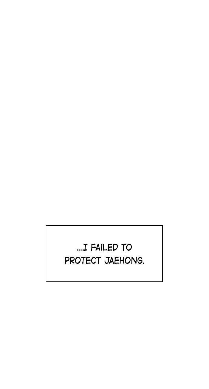 REAWAKENED MAN Chapter 164 page 94 - 