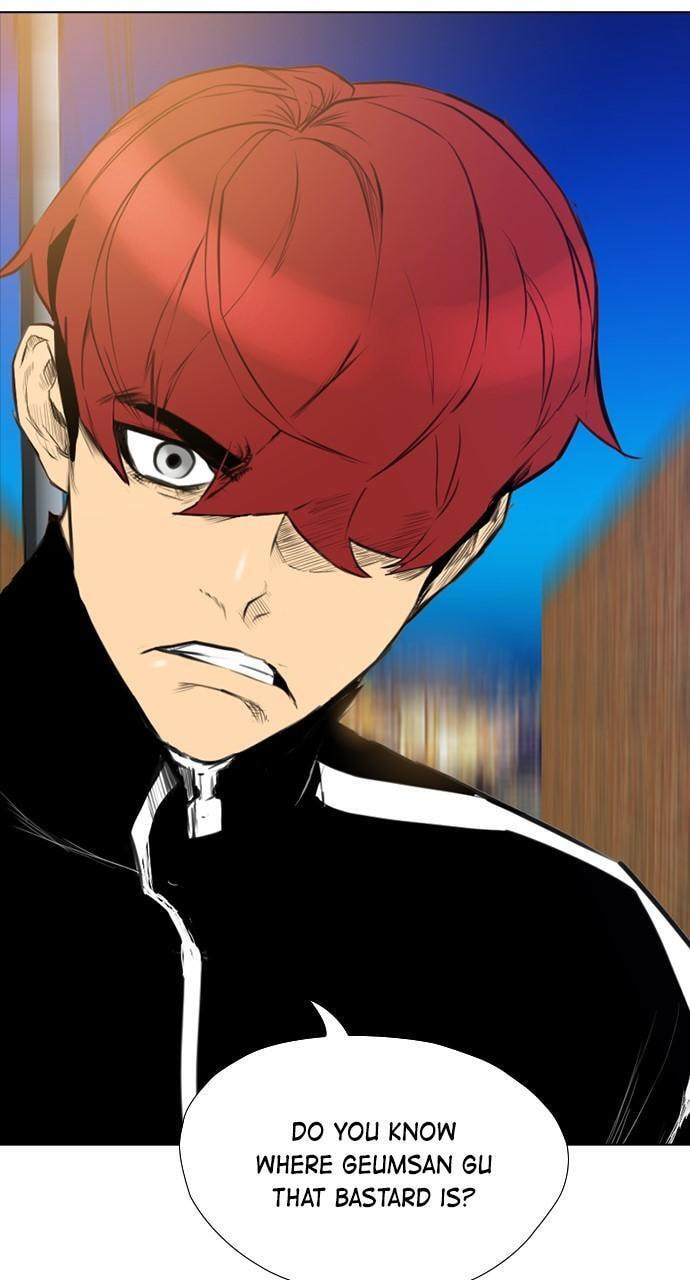 REAWAKENED MAN Chapter 165 page 12 - 