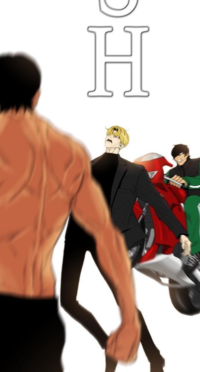 REAWAKENED MAN Chapter 165 page 16 - 