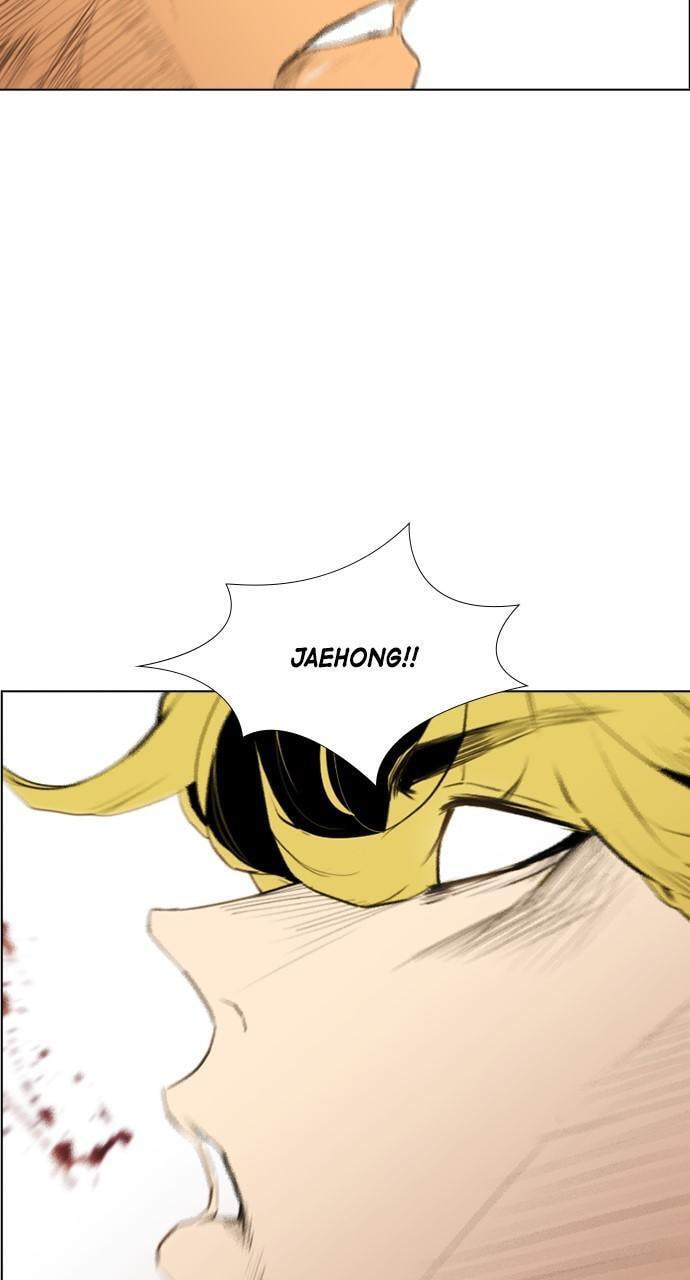 REAWAKENED MAN Chapter 165 page 18 - 