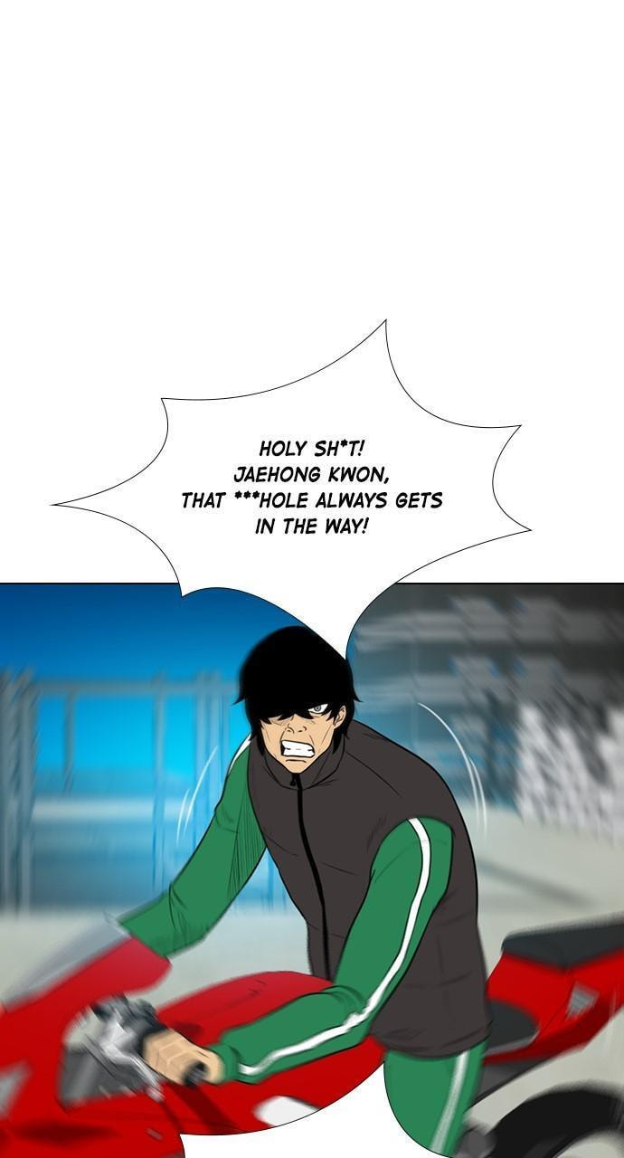 REAWAKENED MAN Chapter 165 page 20 - 